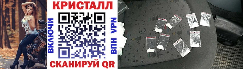 кракен как зайти  Ставрополь  Amphetamine VHQ 
