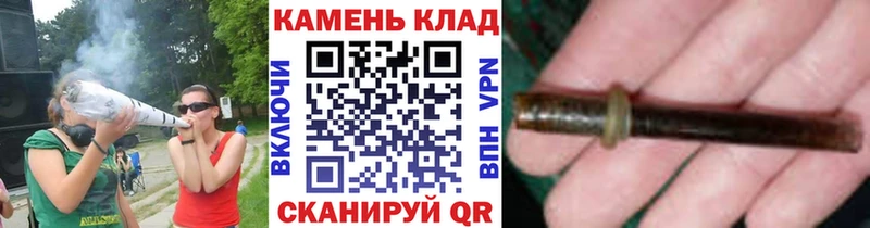 Гашиш hashish  продажа наркотиков  Ставрополь 