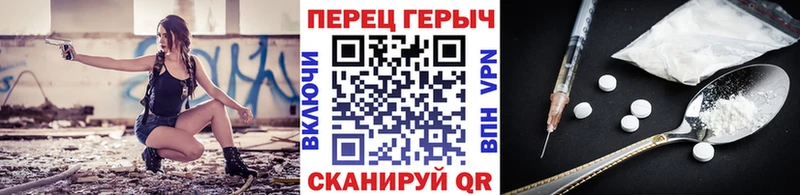 где купить   Ставрополь  blacksprut онион  ГЕРОИН Афган 