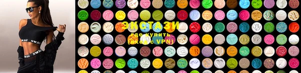 марки lsd Алзамай