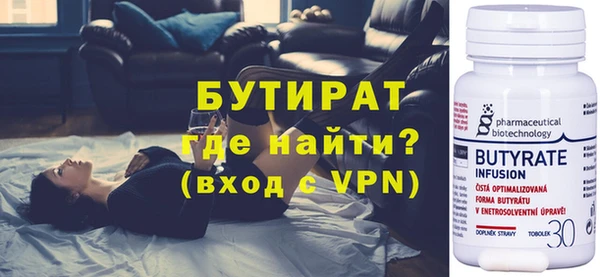 круглые Алексин