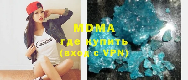марки lsd Алзамай