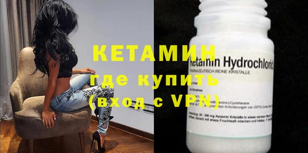 круглые Алексин