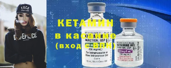 круглые Алексин