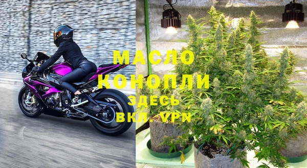 марки lsd Алзамай