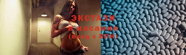 круглые Алексин