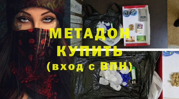 круглые Алексин