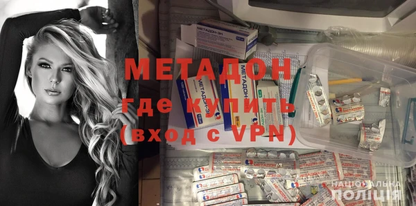 герыч Алексеевка