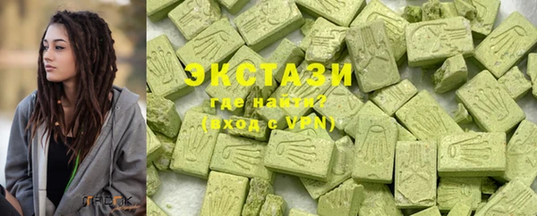 марки lsd Алзамай
