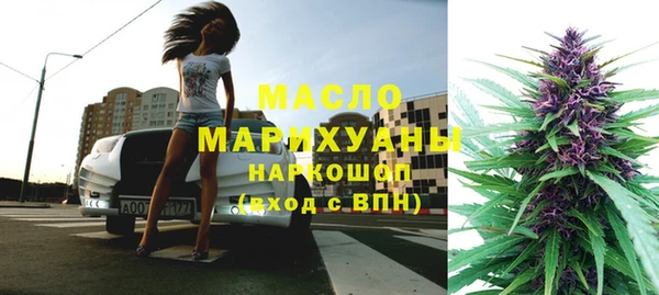 марки lsd Алзамай