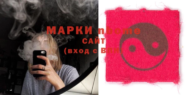 круглые Алексин