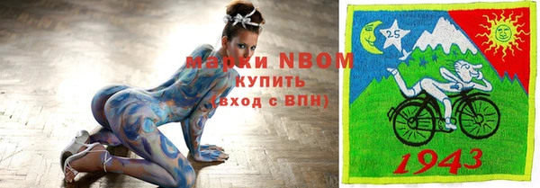 круглые Алексин