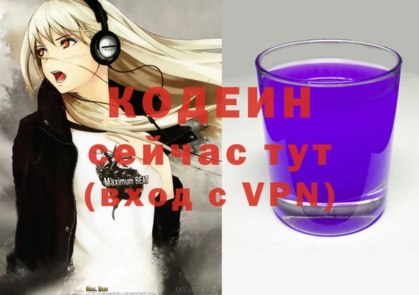марки lsd Алзамай