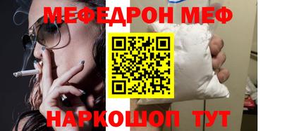 шишки Конаково