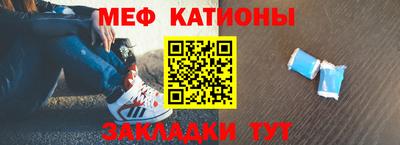 спиды Комсомольск-на-Амуре