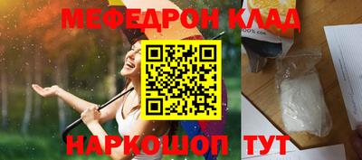 марихуана Коммунар