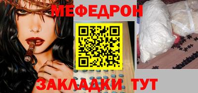 шишки Конаково