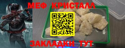 марихуана Коммунар