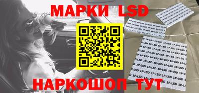 шишки Конаково