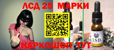 спиды Комсомольск-на-Амуре