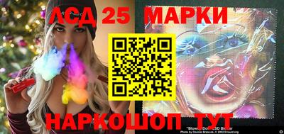 спиды Комсомольск-на-Амуре