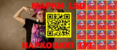 спиды Комсомольск-на-Амуре