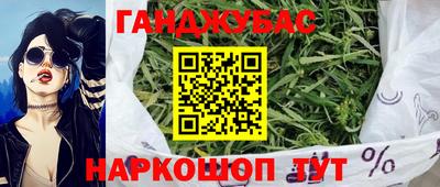спиды Комсомольск-на-Амуре