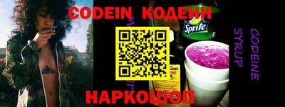 шишки Конаково