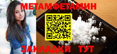 шишки Конаково