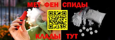 шишки Конаково