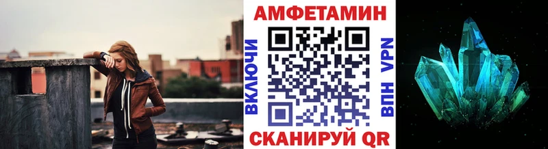 цены наркотик  это наркотические препараты  Первитин Декстрометамфетамин 99.9%  Ставрополь 