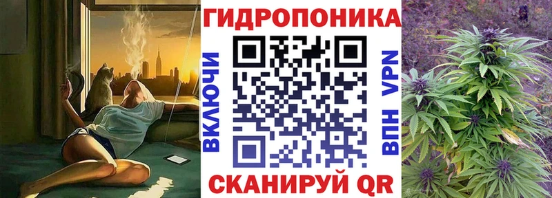 МАРИХУАНА гибрид  даркнет какой сайт  Ставрополь  закладка 
